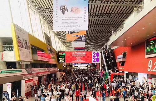 2019現場(chǎng).jpg