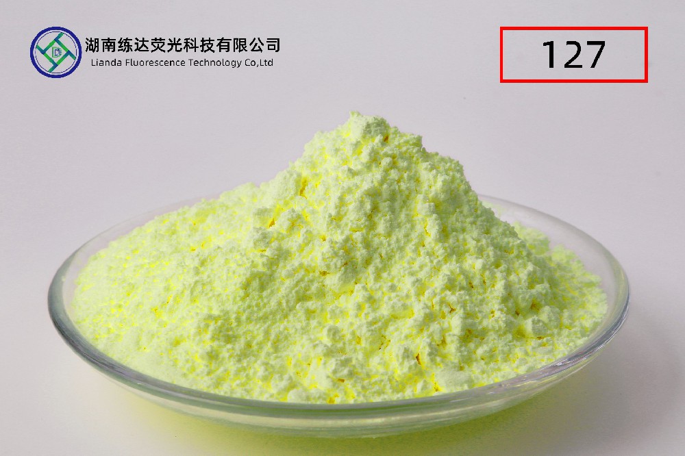 PVC發(fā)泡板專(zhuān)用熒光增白劑FP-127的優(yōu)勢和特點(diǎn)
